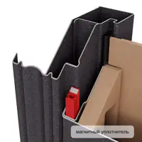 слайд 6