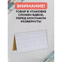 слайд 4