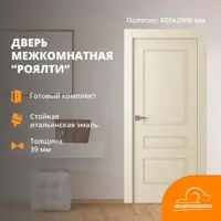 слайд 0