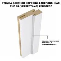 слайд 5
