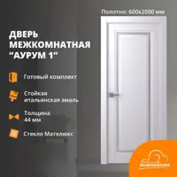 слайд 0