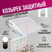 слайд 0