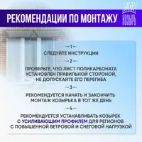 слайд 3