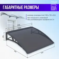 слайд 4