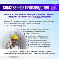 слайд 5