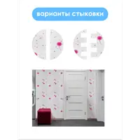 слайд 4