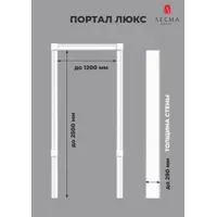 слайд 3