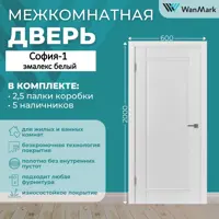 слайд 0