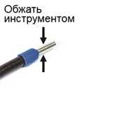 слайд 4