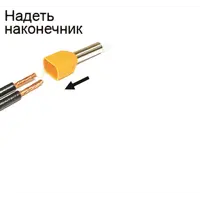 слайд 4