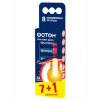 слайд 0