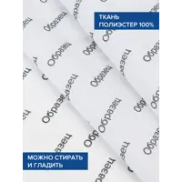 слайд 5