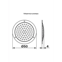 слайд 0
