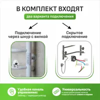 слайд 4