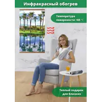 слайд 5