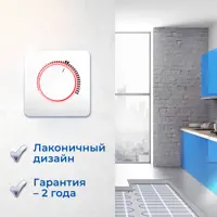 слайд 4