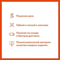 слайд 8