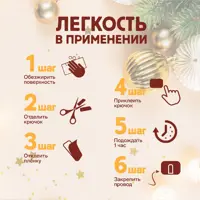 слайд 3