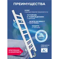 слайд 4