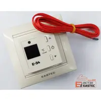 слайд 0