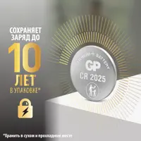 слайд 3