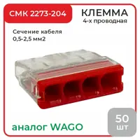 слайд 0