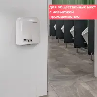 слайд 5