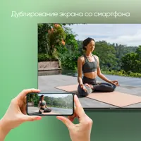 слайд 5