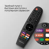 слайд 8