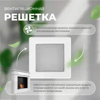 слайд 4
