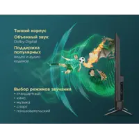 слайд 11