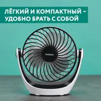 слайд 6
