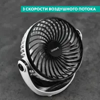 слайд 3