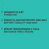 слайд 7