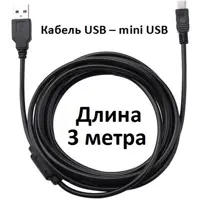 слайд 0