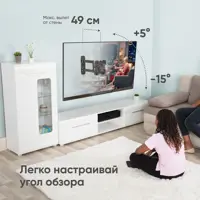 слайд 4