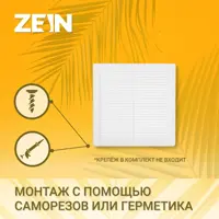 слайд 6