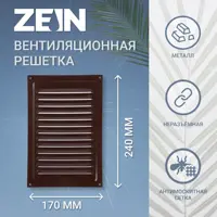 слайд 4