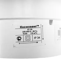 слайд 3