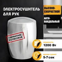 слайд 0