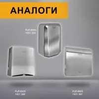слайд 5