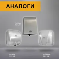 слайд 7