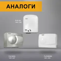 слайд 7