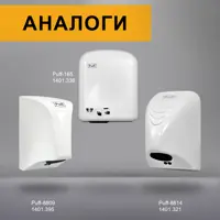 слайд 7