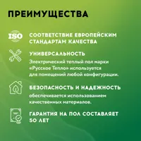 слайд 6
