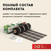 слайд 7