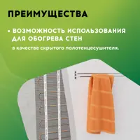 слайд 4