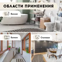слайд 12