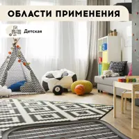 слайд 13