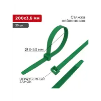 слайд 0